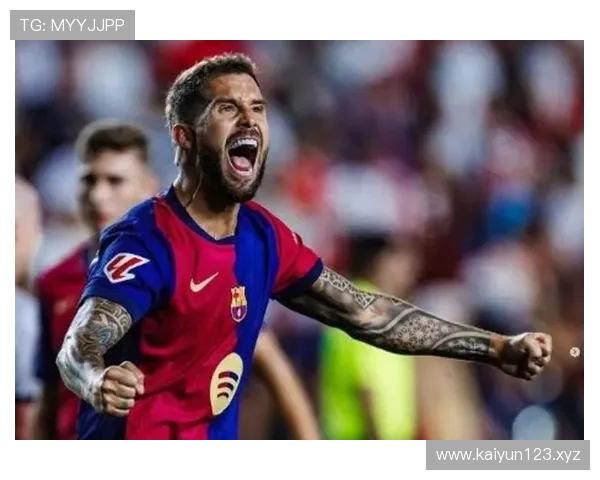 伊尼戈坦言若合同更长愿留巴萨理解弗里克战术却惊讶被当核心