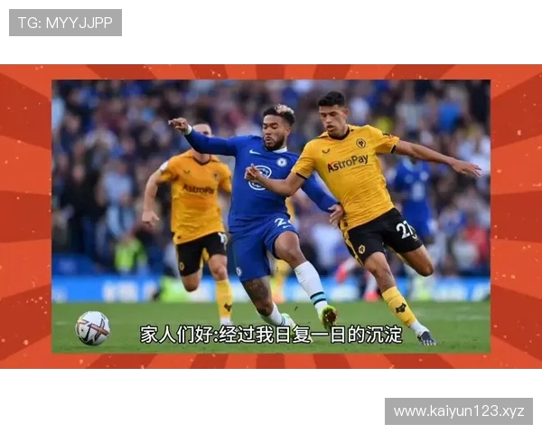 官方消息埃弗顿正式签下狼队门将汤姆金补强球队门将位置实力